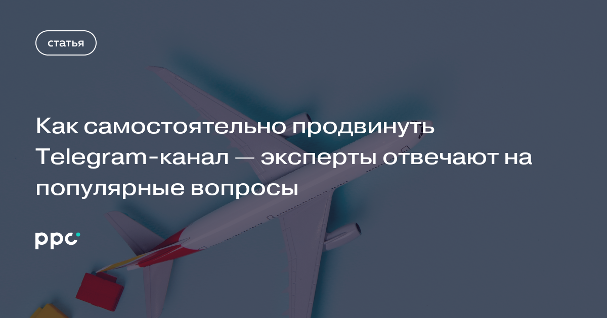 12 Эффективных способов раскрутить художника и продвинуть свою творческую деятельность.