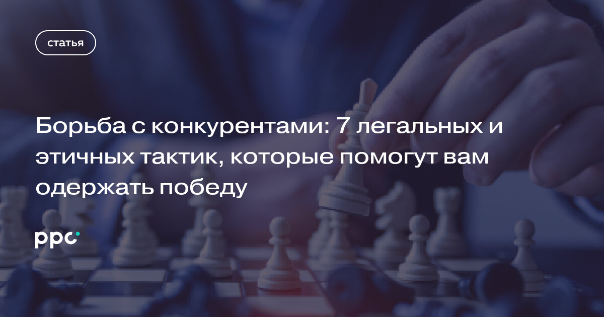 10 способов уничтожить интернет-магазин: не допускайте эти ошибки | Альтера | Дзен