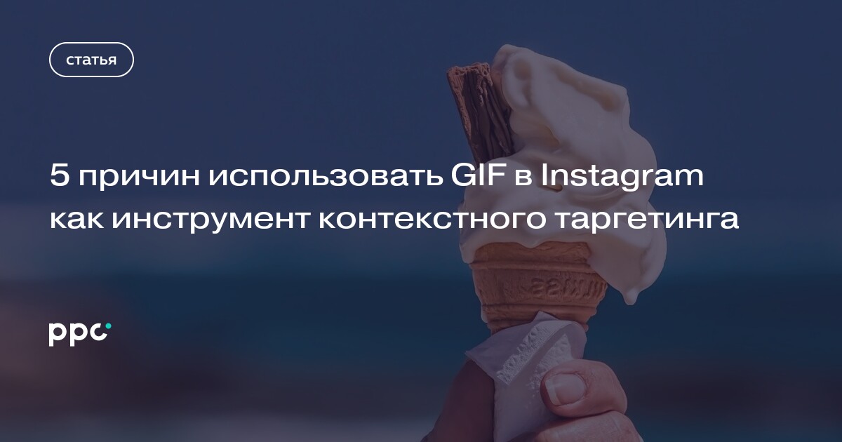 Agora é possível mencionar amigos e criar Gifs no Instagram Stories; veja -  10/11/2016 - UOL TILT