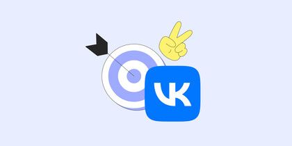 VK&nbsp;Бизнес ID&nbsp;— что это?