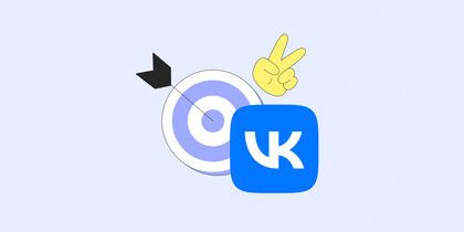 Главные новости таргета и&nbsp;SMM за&nbsp;июль 2026 года
