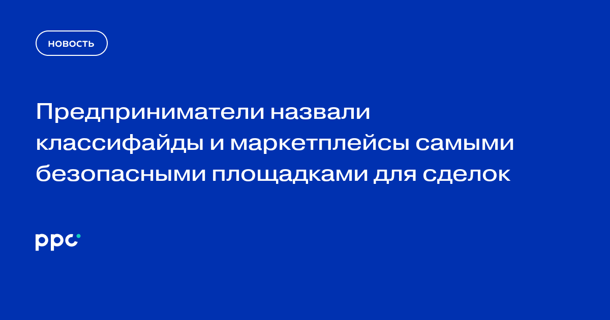 Предпринимателями называются