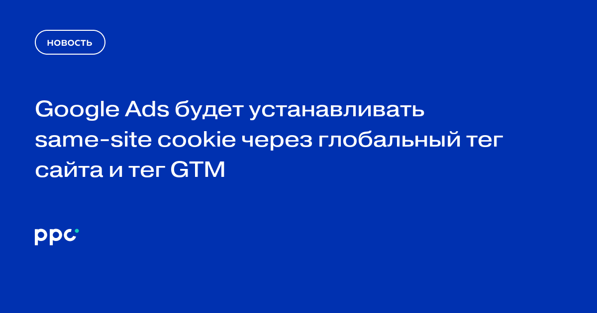 Same site. Samesite browser support. Indexeddb. Вебдизайн. Same site lax.