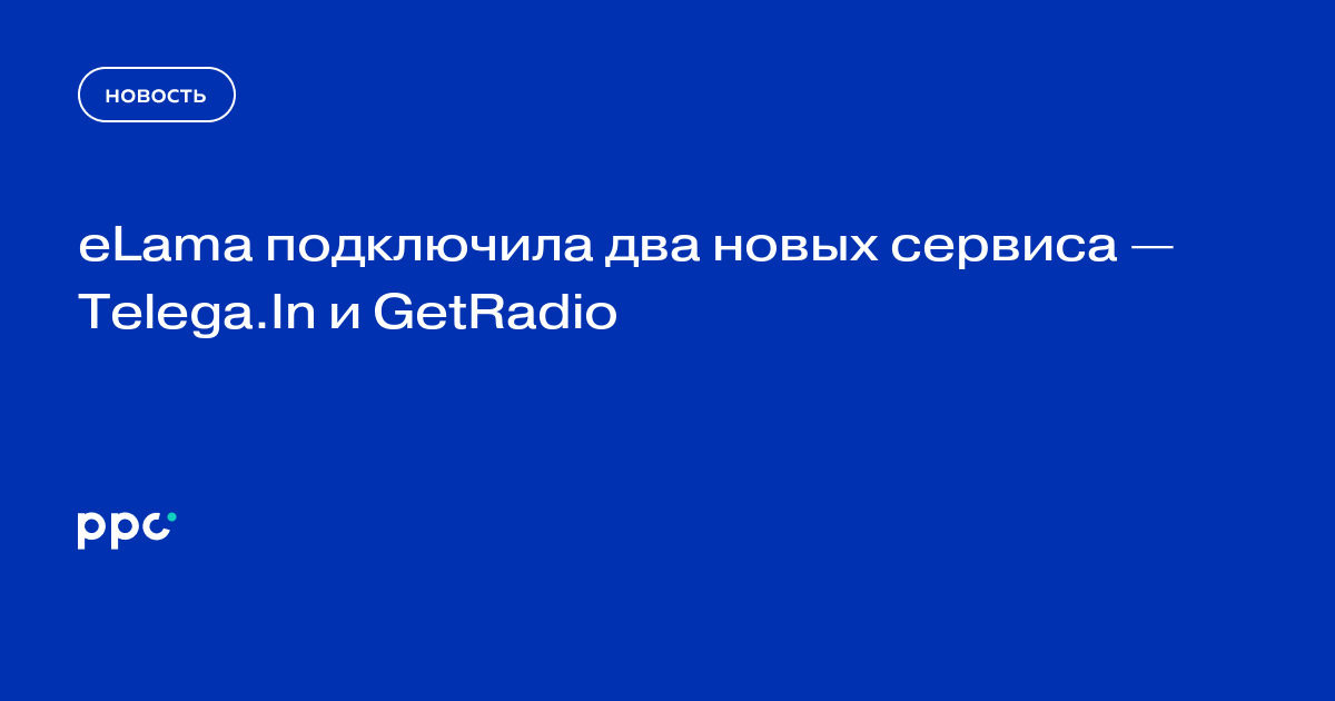 К какому профилю необходимо приводить файлы при размещении в интернете