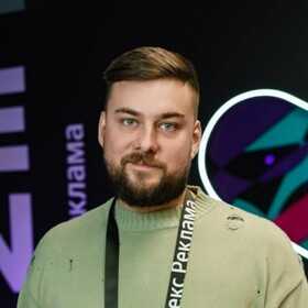 Павел Мордаков