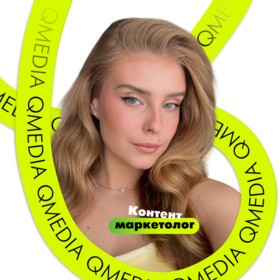 Ульяна Коробова
