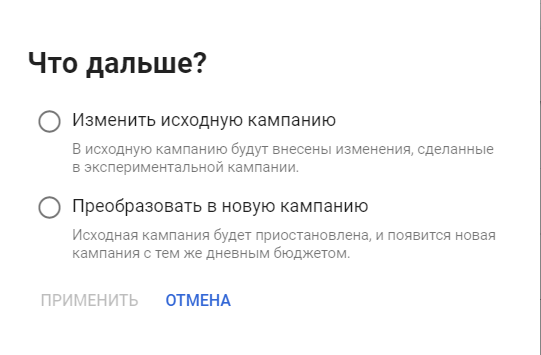 Далекий сменить. В первую очередь самое важное. В первую очередь самое важное Office. Ворд в первую очередь-самое важное. Word в первую очередь самое важное вылетает.