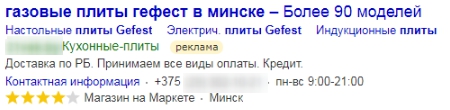 Регистр букв