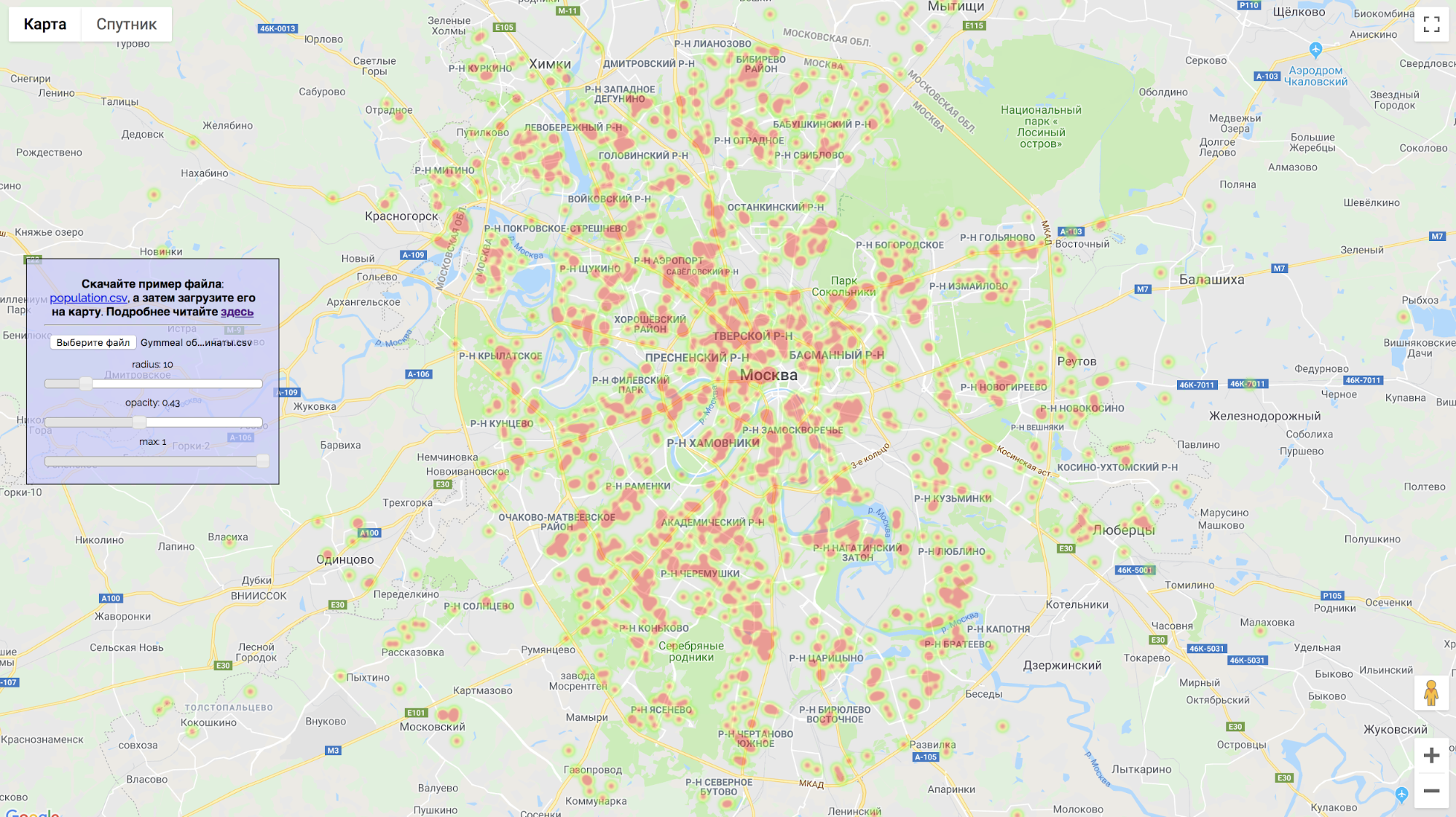 Московская область официальная карта. Карта Москвы и области подробная. Тепловая карта Москвы. Карта Балашихи со спутника. Спутниковая карта Щелково.