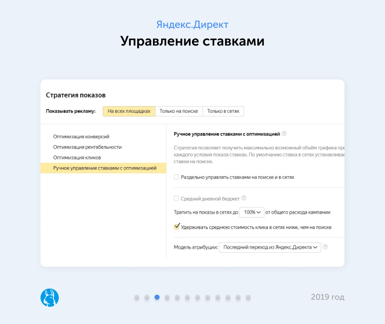 Управление тарифов пензенская