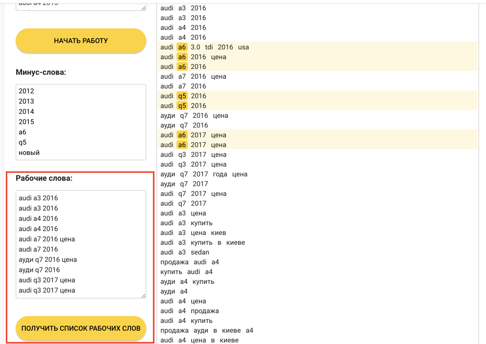 Дропсы тарков. Список ключей. Ключи для стима. Ключ реестра. Получить список ключей.