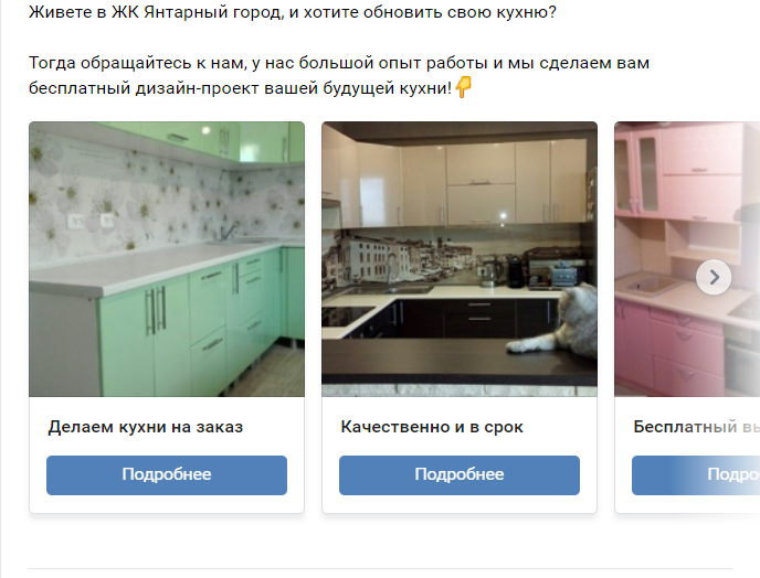 Магазин мебели | arzanmebel «Арзанмебель» | ВКонтакте