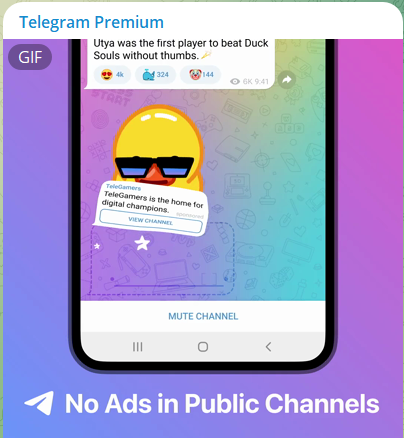 Анонс Telegram о том, что в платной подписке рекламы не будет.
