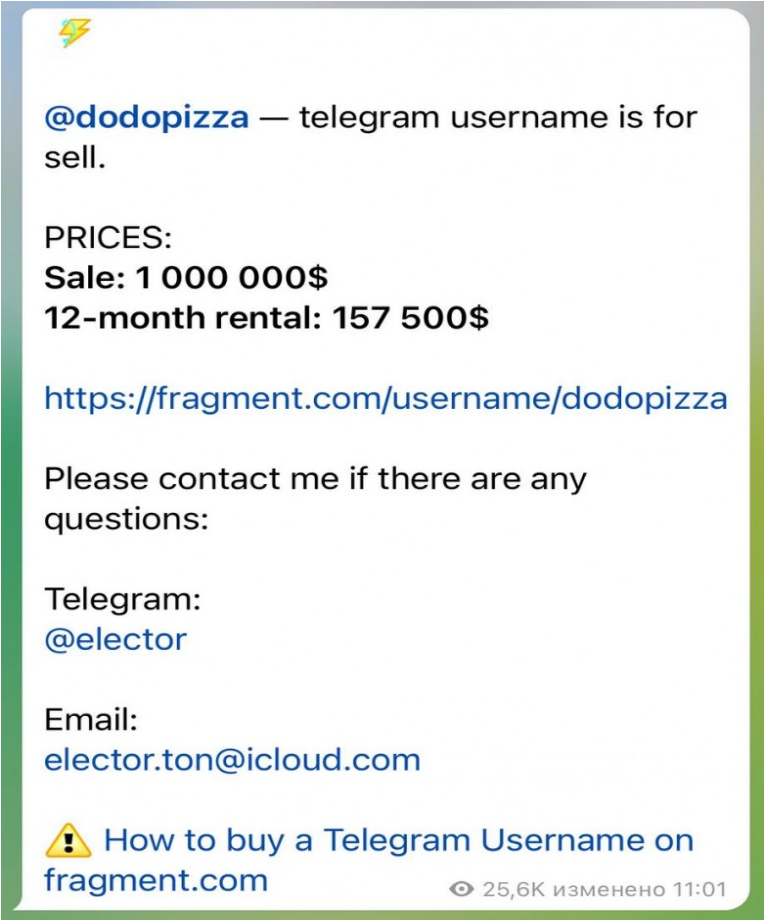 Додо Пицца подала в суд на Telegram за продажу их никнейма