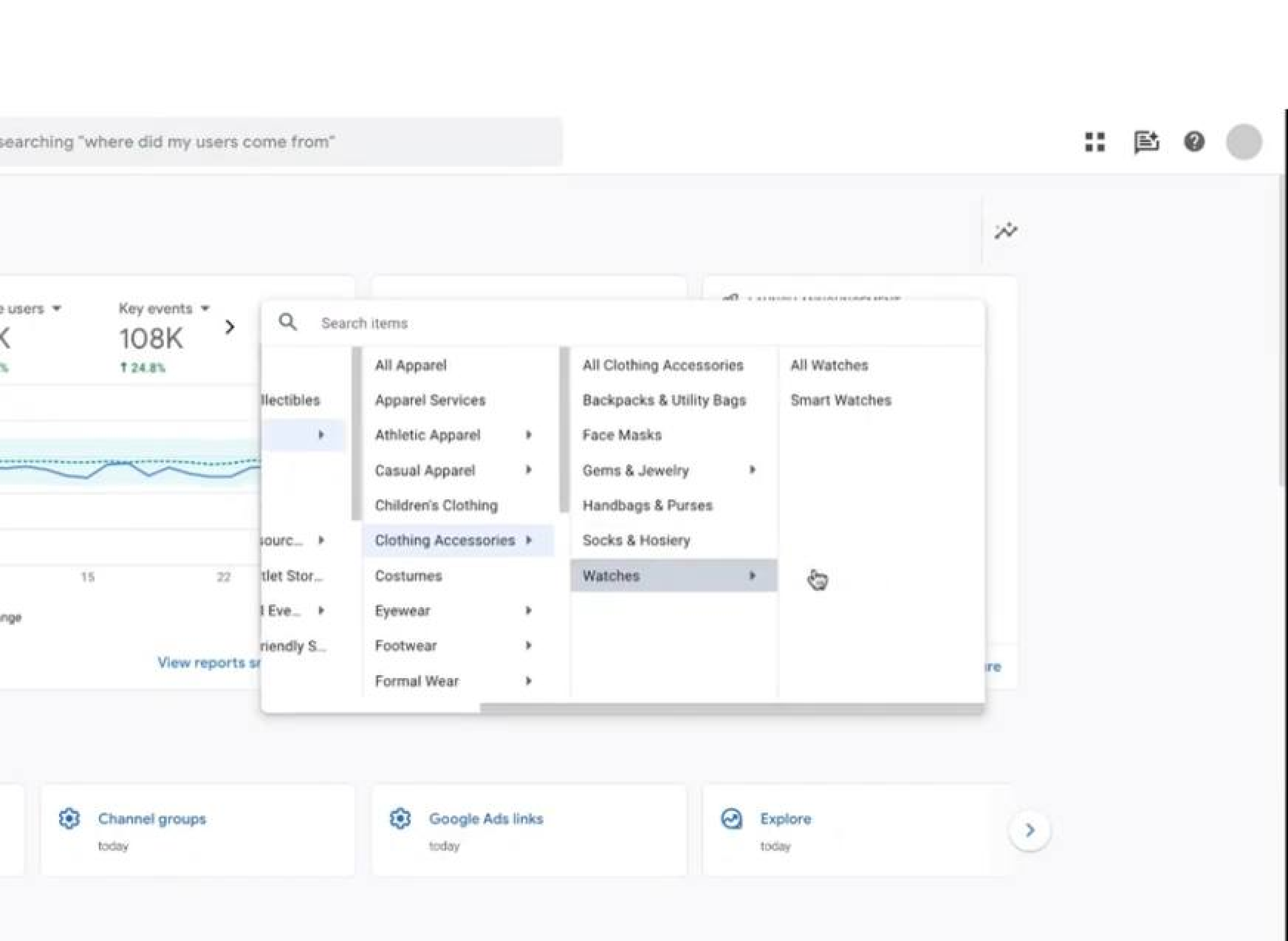 Google Analytics сравнительный анализ где 