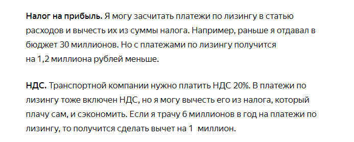 Как написать юзкейс для промостраниц