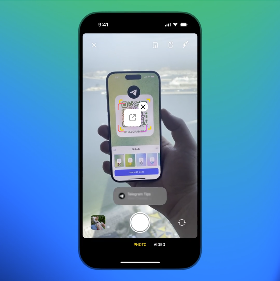 Как отсканировать QR код в Телеграме