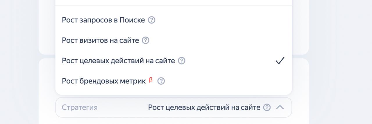 инструменты медийной рекламы