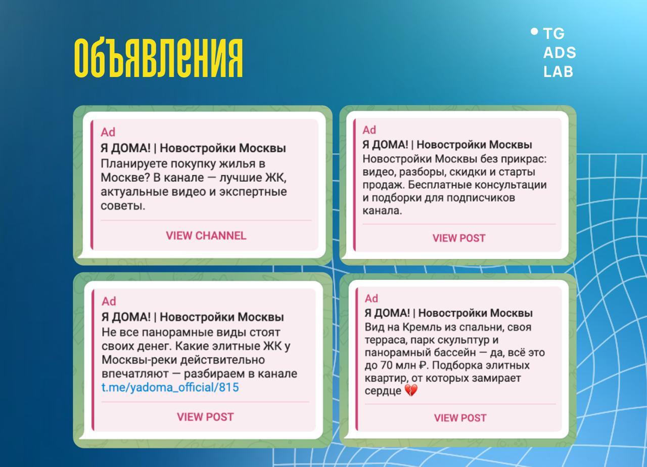 цена подписчика в телеграм - 1к подписчиков в телеграмме