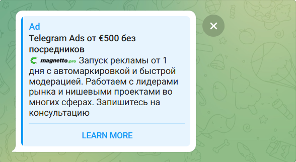 стоимость живого подписчика в тг - сколько зарабатывают