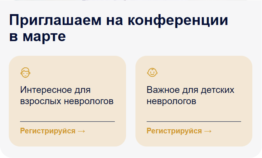 Пример отображения в большинстве почтовых сервисов рассылку отправить