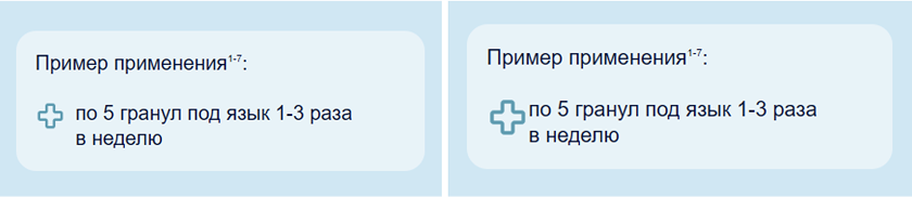 Название мобильная рассылка емейл