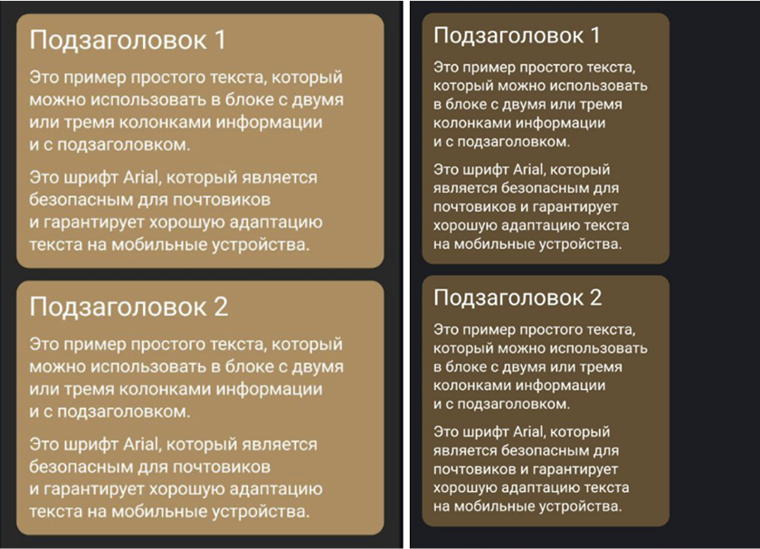 яндекс почта рассылка