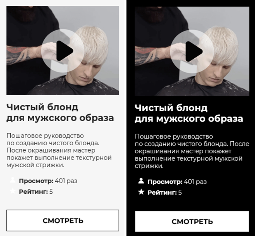 как делать gmail рассылку