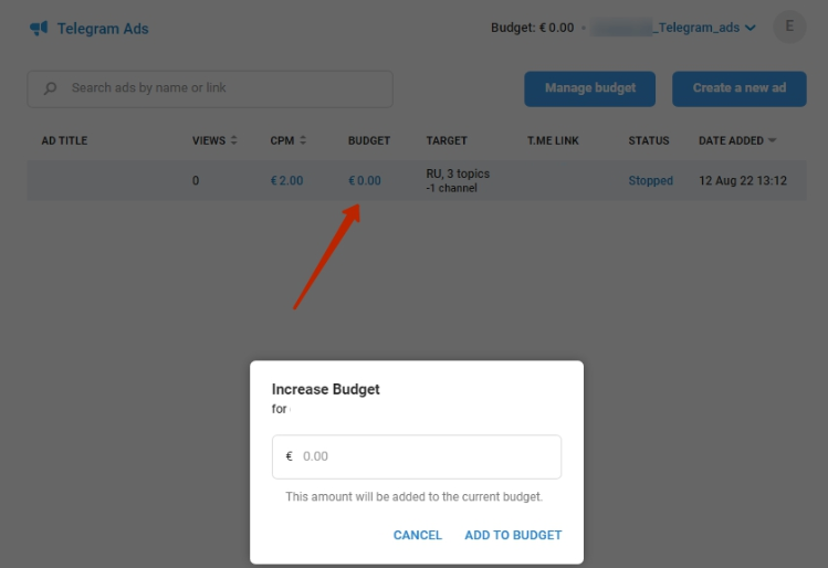 кабинет тг эдс