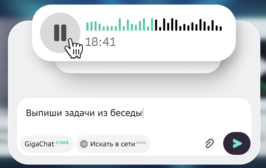 ИИ для продавцов на маркетплейсах