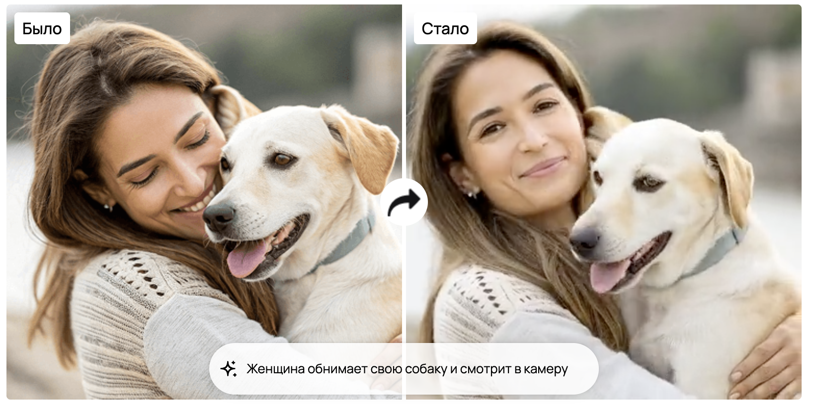 привлекательных карточек