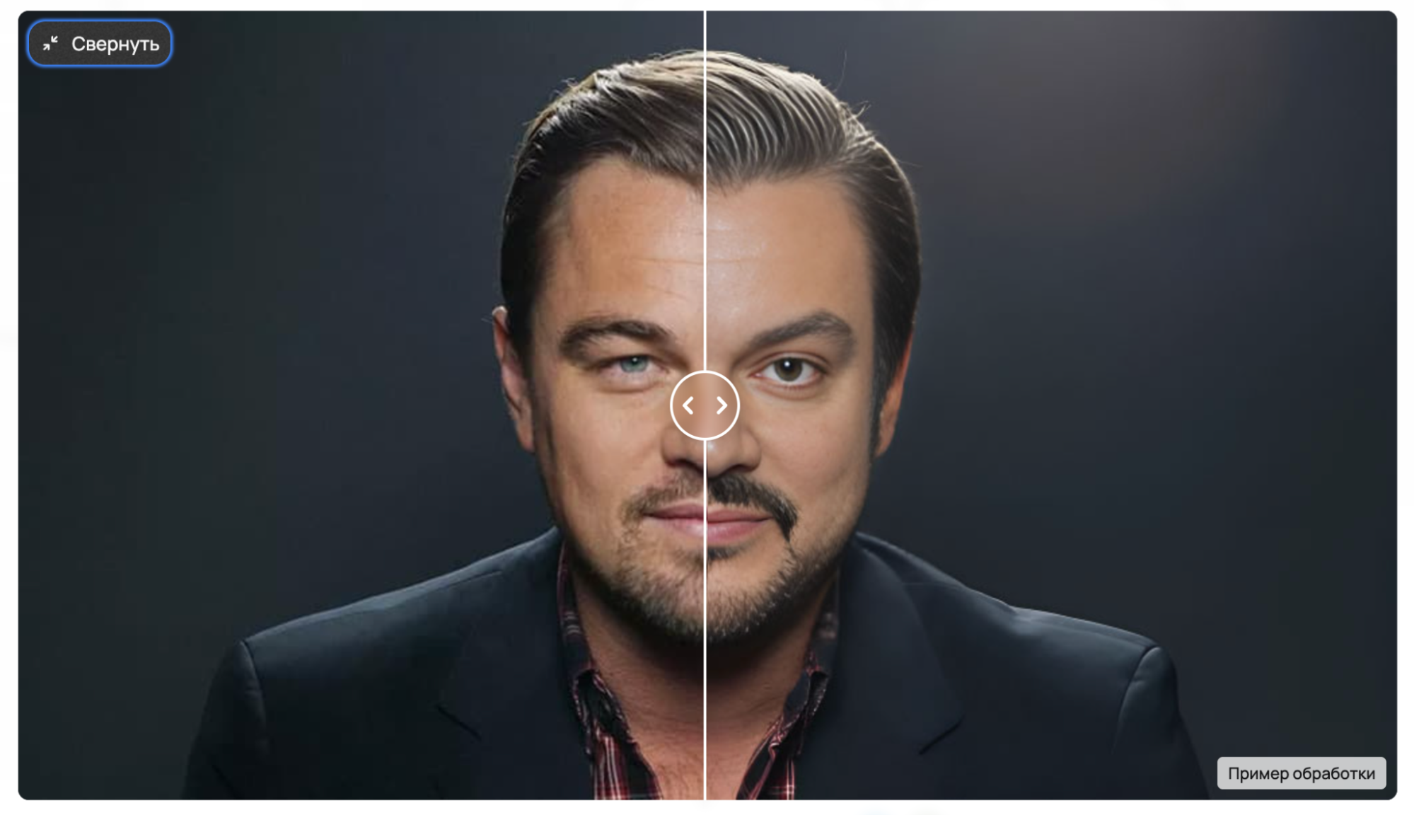 автоматизации создания