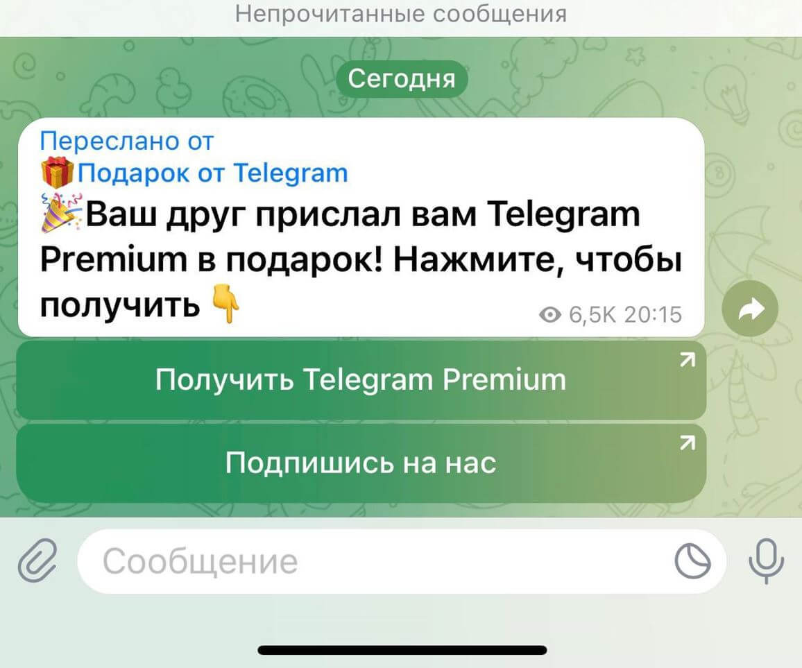 <a data-cke-saved-href="https://appleinsider.ru/tips-tricks/vash-drug-prislal-vam-telegram-premium-v-podarok-kak-mogut-ukrast-akkaunt-v-2022.html" href="https://appleinsider.ru/tips-tricks/vash-drug-prislal-vam-telegram-premium-v-podarok-kak-mogut-ukrast-akkaunt-v-2022.html" target="_blank">Источник</a>: appleinsider.ru злоумышленники взломали телеграм