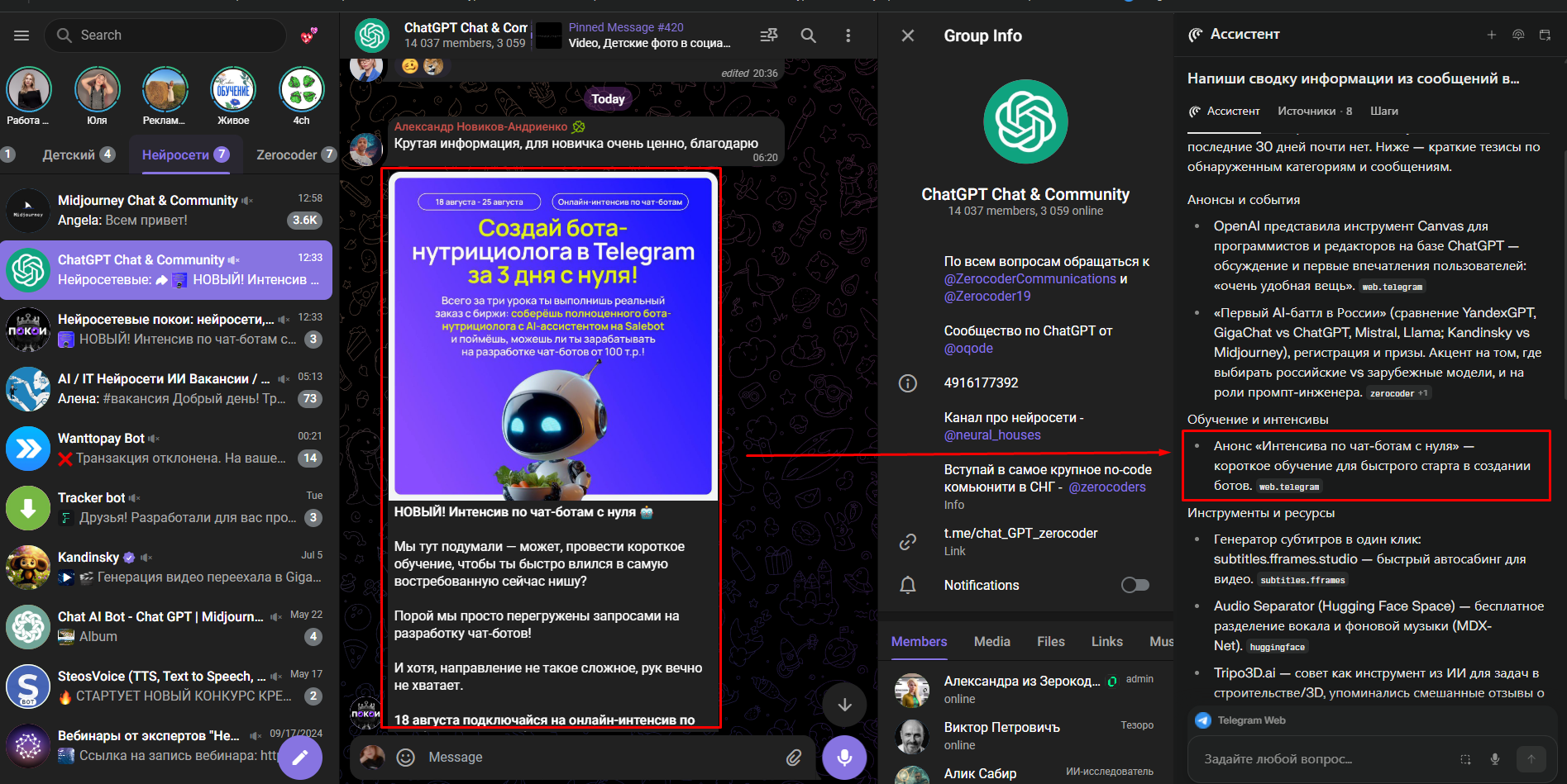 perplexity comet browser