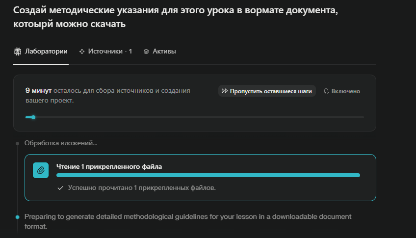 www perplexity ai что умеет