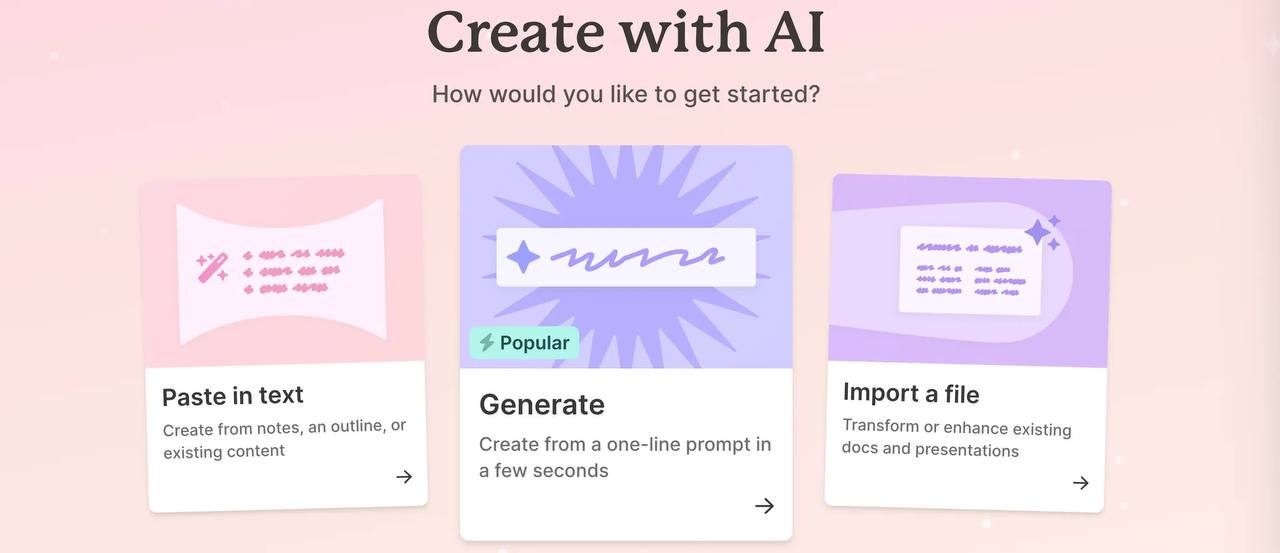 нейросеть для презентаций гамма сайт 