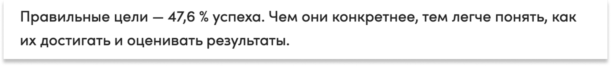 настройка таргета в вк