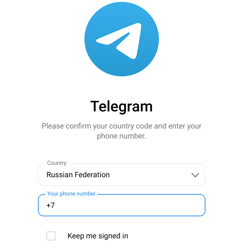 Источник: скриншот десктопной версии восстановить аккаунт телеграм после удаления