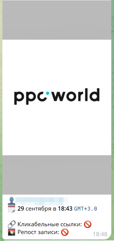 онлайн‑сервис для сторис