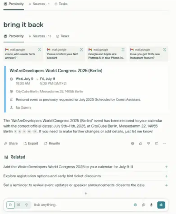 браузер камета комета