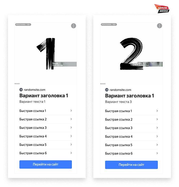 Комбинаторные объявления пример