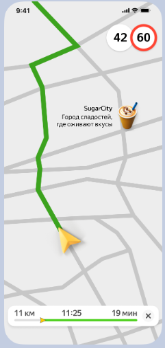 Премиум-билборд в геосервисах / Источник: блог Яндекс Рекламы