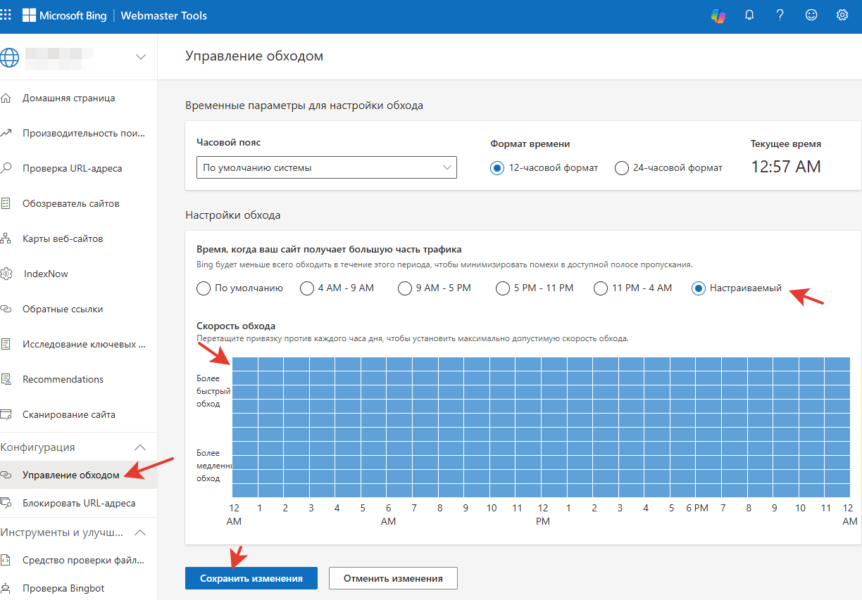 Как попасть в выдачу нейросетей 