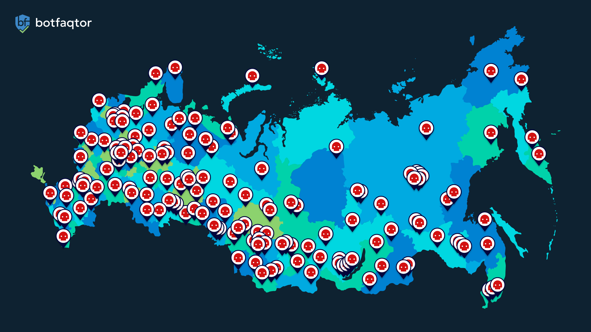 Как боты заражают роутеры и пр