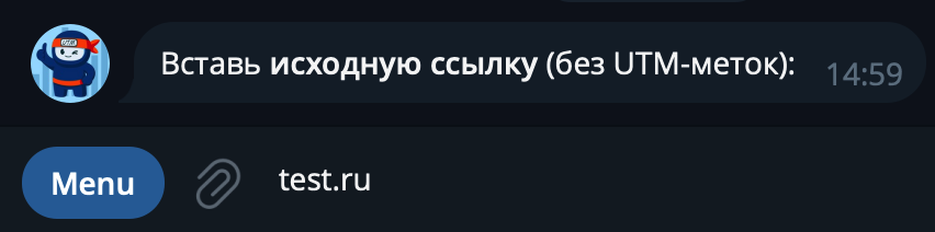 Источник: скриншот Telegram-бота UTM-ниндзя Создание ютм-метки в тг