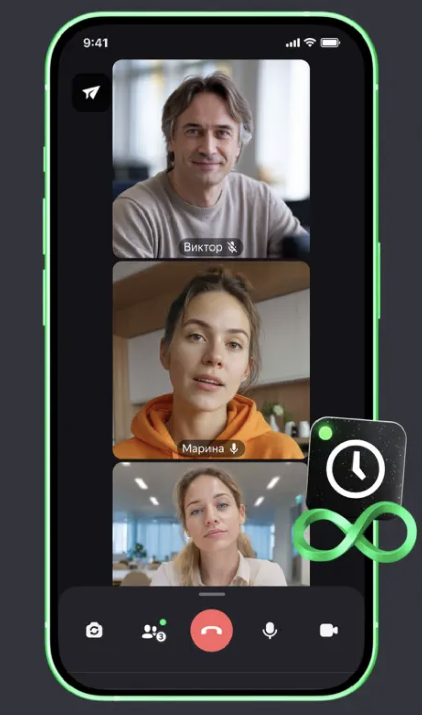 какое приложение лучше скачать для звонков