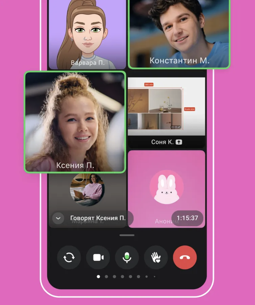 альтернатива whatsapp и telegram