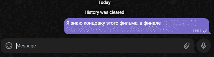 символы для скрытия текста в Telegram