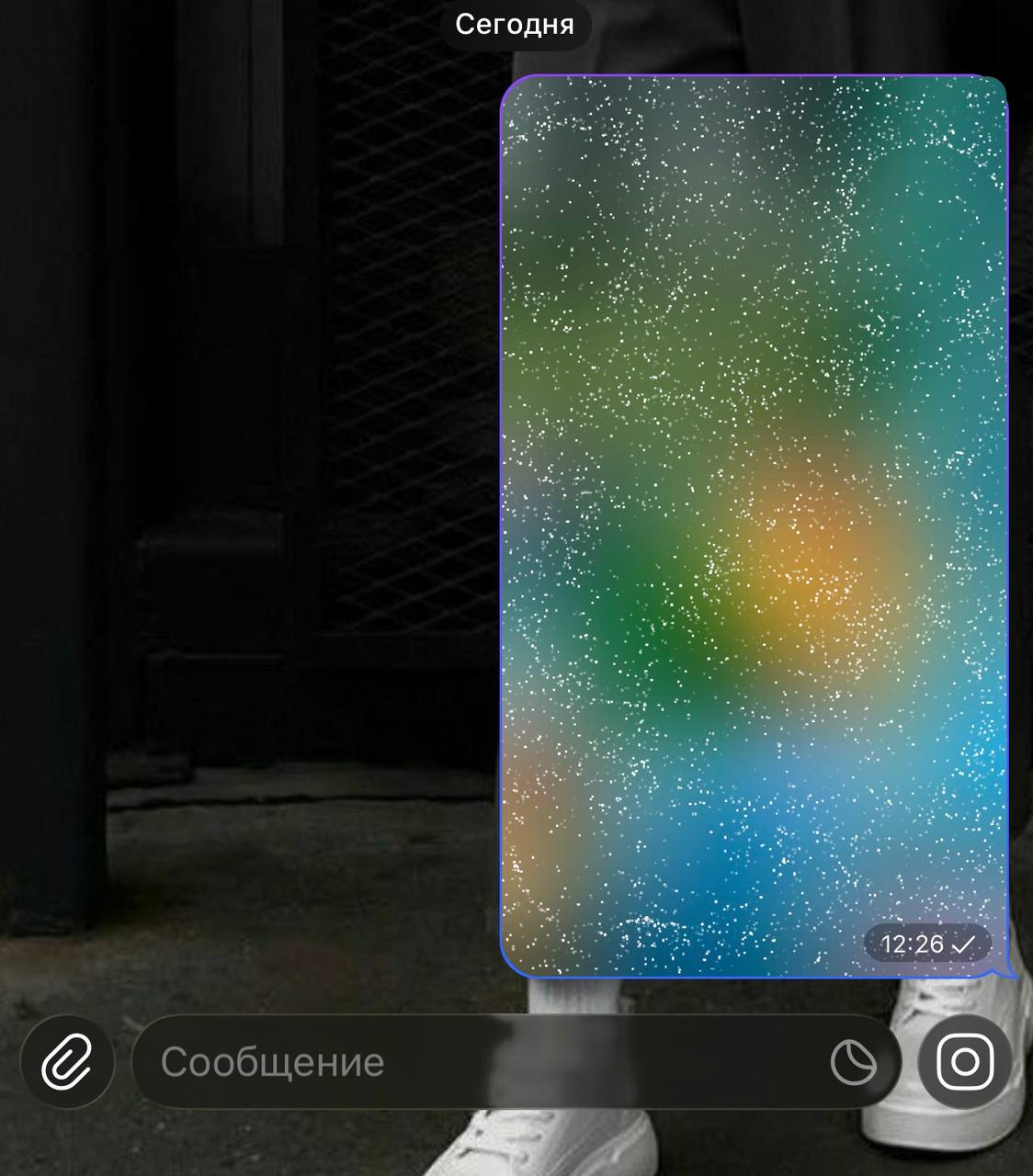 Источник: мессенджер на iOS как замылить картинку в Телеграмме