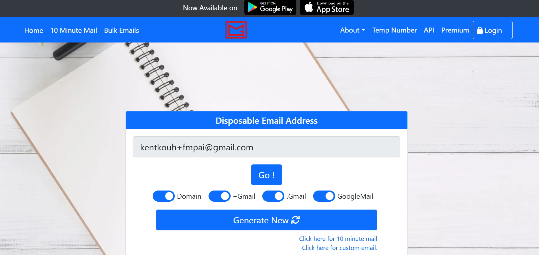 скриншот сервиса Emailnator